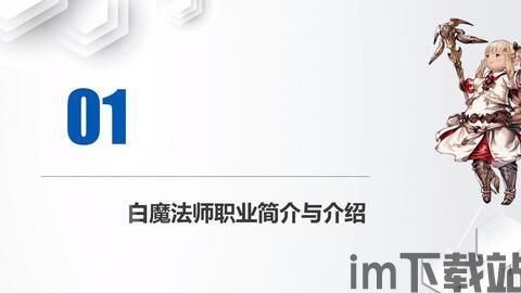 一个电脑挖比特币的游戏(图3) 一个电脑挖比特币的游戏(图3)