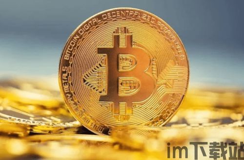 比特币挖矿破坏地球环境,地球环境的隐形杀手(图2) 比特币挖矿破坏地球环境,地球环境的隐形杀手(图2)