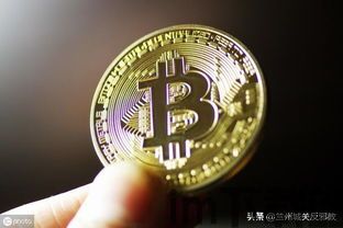 比特币赚钱能提现吗吗,揭秘提现流程与注意事项(图5)