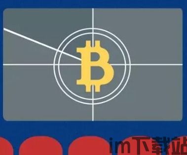 什么专业能搞比特币,比特币专业人才需求解析(图10)