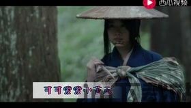 女忍者qvod,探索女忍者世界的魅力——QVOD带你领略独特风采(图7) 女忍者qvod,探索女忍者世界的魅力——QVOD带你领略独特风采(图7)
