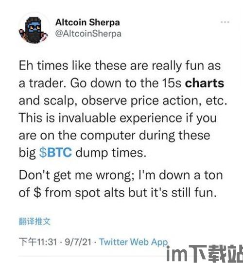 clock比特币,揭秘加密货币的时钟机制(图1)