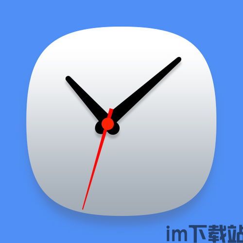 clock比特币,揭秘加密货币的时钟机制(图3)