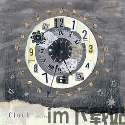 clock比特币,揭秘加密货币的时钟机制(图4)