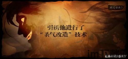 《影之刃3》评测:当刷子玩家邂逅硬核act,当刷子玩家邂逅硬核ACT —— 《影之刃3》评测(图5) 《影之刃3》评测:当刷子玩家邂逅硬核act,当刷子玩家邂逅硬核ACT —— 《影之刃3》评测(图5)