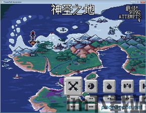 塔倒升天有中文版吗,塔倒升天(TowerFall Ascension)中文版介绍及购买指南(图2) 塔倒升天有中文版吗,塔倒升天(TowerFall Ascension)中文版介绍及购买指南(图2)