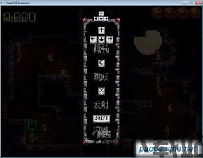 塔倒升天有中文版吗,塔倒升天(TowerFall Ascension)中文版介绍及购买指南(图3) 塔倒升天有中文版吗,塔倒升天(TowerFall Ascension)中文版介绍及购买指南(图3)