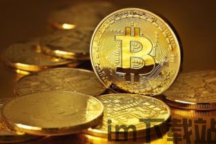 比特币国内还能交易吗,比特币国内交易现状分析(图3)