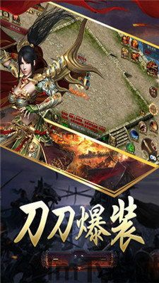 游戏系统强大社交互动,打造沉浸式游戏体验(图2)