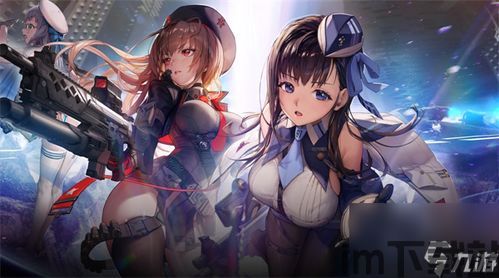胜利女神妮姬 r18,二次元战姬的激情演绎(图1)