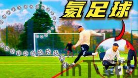 球星玩足球经理、,揭秘球星们的足球经理游戏之旅(图7) 球星玩足球经理、,揭秘球星们的足球经理游戏之旅(图7)