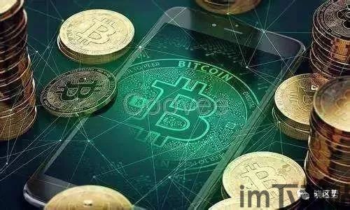 比特币的价值是谁给的,比特币的价值来源解析(图2)