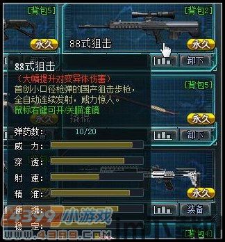 一生棋牌qy888fun官网2024版 (图2) 一生棋牌qy888fun官网2024版 (图2)