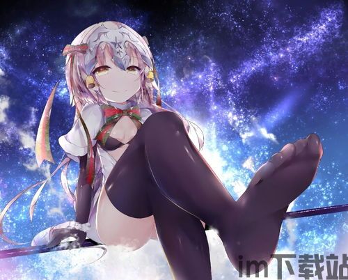 爪游控游戏盒子官网 (图2) 爪游控游戏盒子官网 (图2)