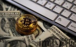 比特币是有多赚钱(图1) 比特币是有多赚钱(图1)
