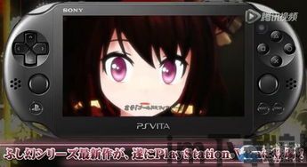 psv不可思议的幻想乡 z06金手指代码(图1) psv不可思议的幻想乡 z06金手指代码(图1)