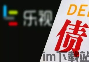 乐比特比特币,探索数字货币的新篇章(图2) 乐比特比特币,探索数字货币的新篇章(图2)