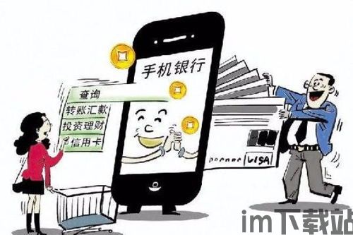 比特币转帐多久到账户,从发起到到账的全程揭秘(图4) 比特币转帐多久到账户,从发起到到账的全程揭秘(图4)