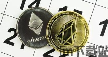 比特樱桃是和币拓的关系,携手共创区块链新篇章(图2) 比特樱桃是和币拓的关系,携手共创区块链新篇章(图2)