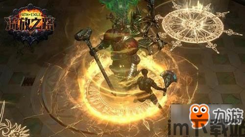 流放之路更新70.99%,玩家们期待的更新进度及解决方法(图4) 流放之路更新70.99%,玩家们期待的更新进度及解决方法(图4)