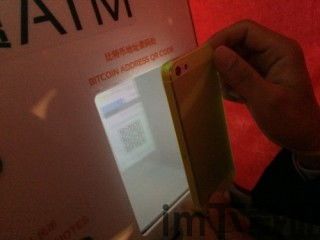 比特币 毫币,数字货币的两种形态及其特点(图5) 比特币 毫币,数字货币的两种形态及其特点(图5)