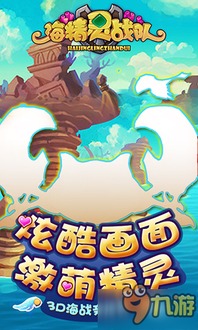 带来更多玩法惊喜,带来更多玩法惊喜的创新科技产品(图5)