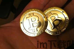 中国有几千个比特币的人,几千人的财富密码(图4) 中国有几千个比特币的人,几千人的财富密码(图4)