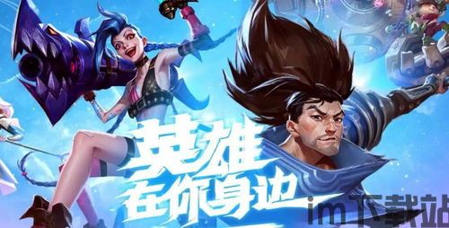 年初盘点2023神仙打架!国内外28款游戏值得期待《游戏盘点》,2023年游戏市场神仙打架,盘点28款值得期待的游戏(图1) 年初盘点2023神仙打架!国内外28款游戏值得期待《游戏盘点》,2023年游戏市场神仙打架,盘点28款值得期待的游戏(图1)