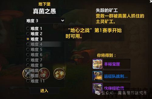 年初盘点2023神仙打架!国内外28款游戏值得期待《游戏盘点》,2023年游戏市场神仙打架,盘点28款值得期待的游戏(图6) 年初盘点2023神仙打架!国内外28款游戏值得期待《游戏盘点》,2023年游戏市场神仙打架,盘点28款值得期待的游戏(图6)