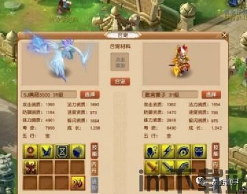 年初盘点2023神仙打架!国内外28款游戏值得期待《游戏盘点》,2023年游戏市场神仙打架,盘点28款值得期待的游戏(图7) 年初盘点2023神仙打架!国内外28款游戏值得期待《游戏盘点》,2023年游戏市场神仙打架,盘点28款值得期待的游戏(图7)