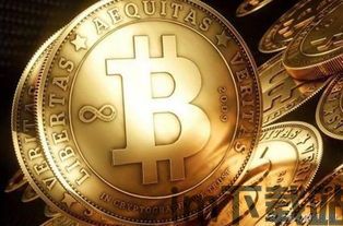 比特币历史最高点多少倍,多少倍的涨幅见证加密货币的崛起(图6) 比特币历史最高点多少倍,多少倍的涨幅见证加密货币的崛起(图6)