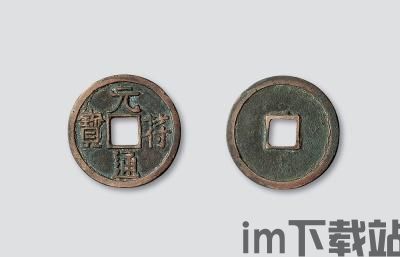 比特币最贵是多少钱一枚,历史最高点分析(图8) 比特币最贵是多少钱一枚,历史最高点分析(图8)