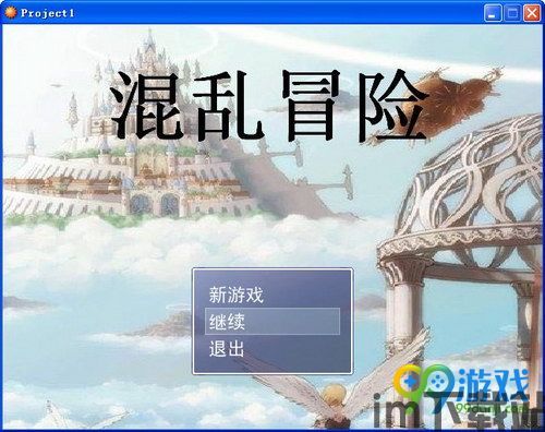 混乱冒险私服,暗流涌动的游戏世界(图1)