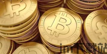 比特币这两天为何疯涨了,比特币近期疯涨背后的原因解析(图3) 比特币这两天为何疯涨了,比特币近期疯涨背后的原因解析(图3)
