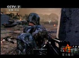陆军游戏指挥官 (图1) 陆军游戏指挥官 (图1)