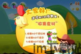 去哪儿旅行app官方版下载 (图2) 去哪儿旅行app官方版下载 (图2)