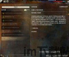 激战2副本里太黑了,如何应对暗黑环境下的战斗(图1) 激战2副本里太黑了,如何应对暗黑环境下的战斗(图1)
