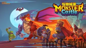 塔防类游戏 空投特效,提升游戏体验的亮点(图3) 塔防类游戏 空投特效,提升游戏体验的亮点(图3)