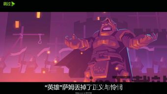 塔防类游戏 空投特效,提升游戏体验的亮点(图4) 塔防类游戏 空投特效,提升游戏体验的亮点(图4)