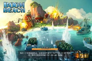 海岛新出新版本,海岛新版本震撼来袭,全新内容等你探索!(图2) 海岛新出新版本,海岛新版本震撼来袭,全新内容等你探索!(图2)