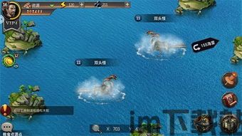 海岛新出新版本,海岛新版本震撼来袭,全新内容等你探索!(图6) 海岛新出新版本,海岛新版本震撼来袭,全新内容等你探索!(图6)