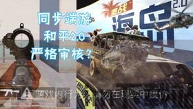 海岛新出新版本,海岛新版本震撼来袭,全新内容等你探索!(图11) 海岛新出新版本,海岛新版本震撼来袭,全新内容等你探索!(图11)