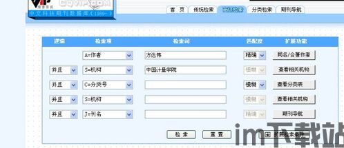 比特币中的计量单位是为,BTC与BTS的奥秘(图5) 比特币中的计量单位是为,BTC与BTS的奥秘(图5)