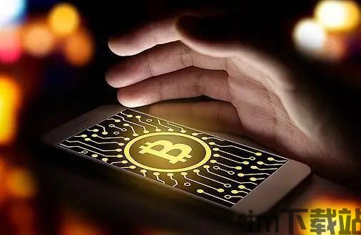 一万元买比特币犯法吗(图3) 一万元买比特币犯法吗(图3)