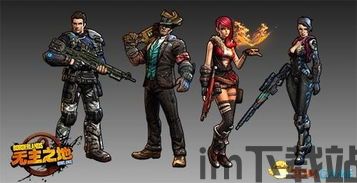 2kgames代表游戏,引领游戏潮流的创意之作(图2) 2kgames代表游戏,引领游戏潮流的创意之作(图2)