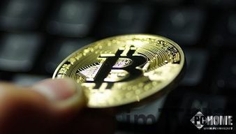 普通人适合投资比特币吗,普通人是否适合投资比特币?(图10) 普通人适合投资比特币吗,普通人是否适合投资比特币?(图10)