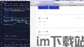 比特币13年上半年走势(图6)