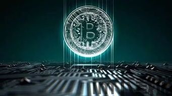 比特币投资能收回吗,比特币投资能否收回?全面分析投资风险与回报(图3) 比特币投资能收回吗,比特币投资能否收回?全面分析投资风险与回报(图3)