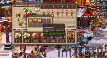 梦塔防怎么锁视角,梦塔防视角锁定技巧详解(图2) 梦塔防怎么锁视角,梦塔防视角锁定技巧详解(图2)