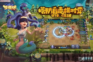梦塔防怎么锁视角,梦塔防视角锁定技巧详解(图4) 梦塔防怎么锁视角,梦塔防视角锁定技巧详解(图4)